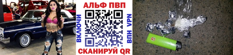 Наркошоп купить СОЛЬ COCAIN Меф Канабис АМФЕТАМИН ГАШ Поронайск
