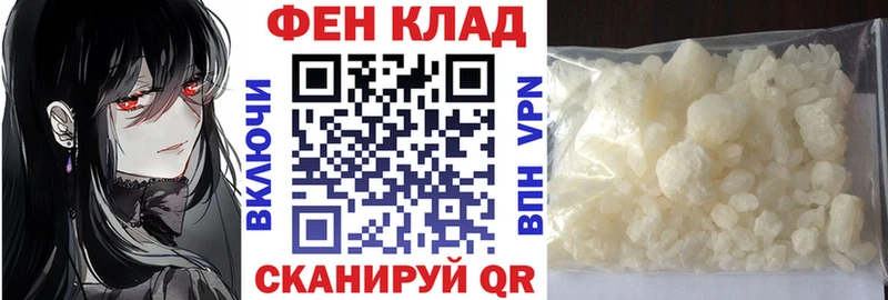 Amphetamine 98% Поронайск