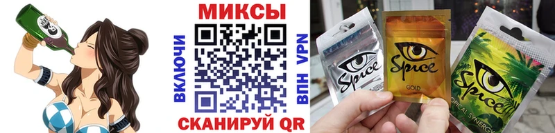 Бутират Butirat  Купить где  Поронайск 